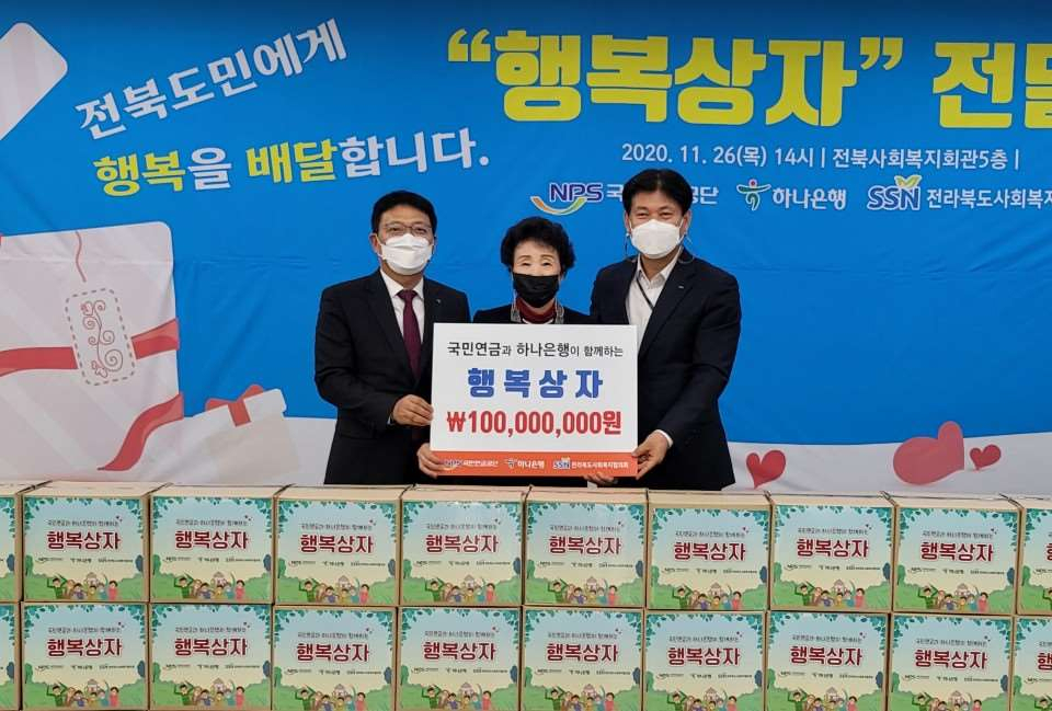 하단 설명 이미지