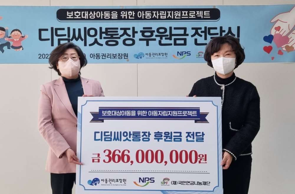하단 설명 이미지