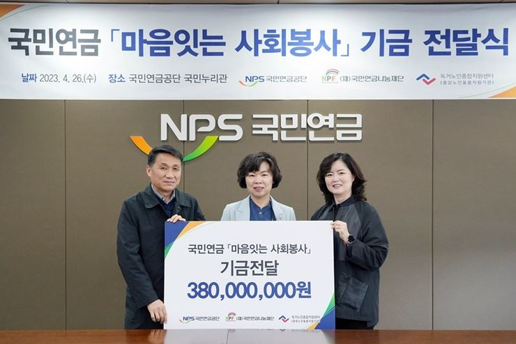 하단 설명 이미지