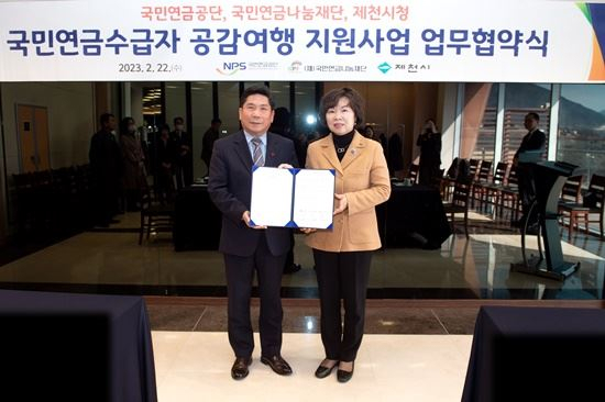 하단 설명 이미지